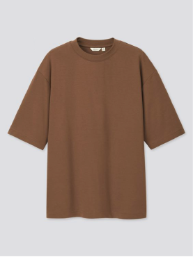 Áo thun Basic màu nâu in logo theo yêu cầu